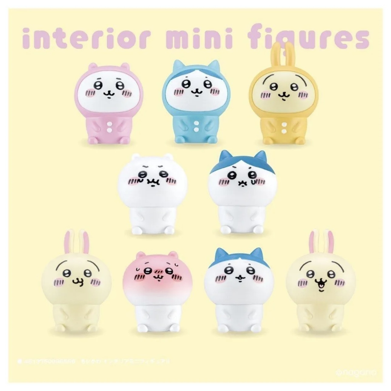 CHIIKAWA吉伊卡哇 糖果包第二彈 拆賣 單售