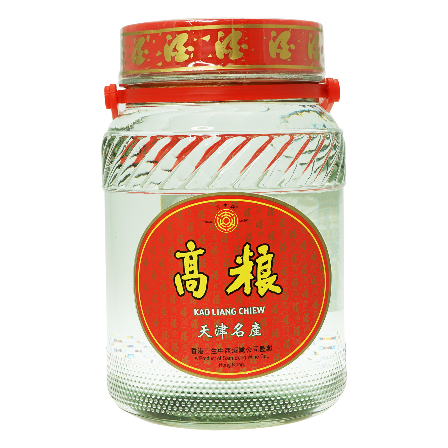 Sam Seng Kao Liang Wine 2.5L