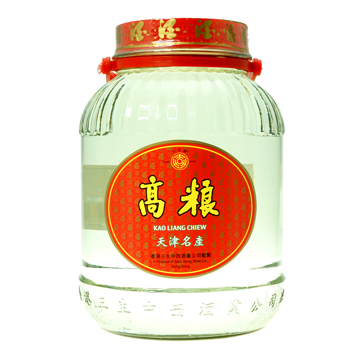 Sam Seng Kao Liang Wine 5L