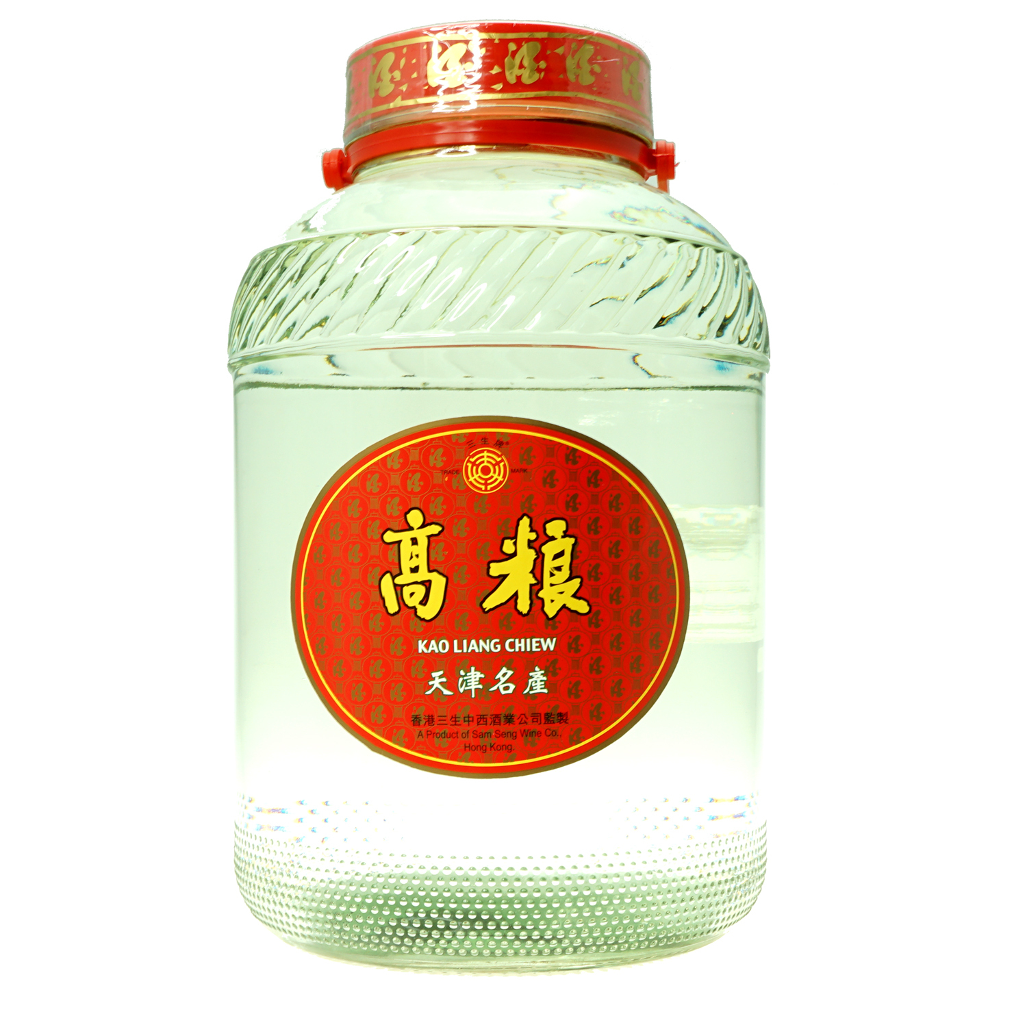 Sam Seng Kao Liang Wine 10L