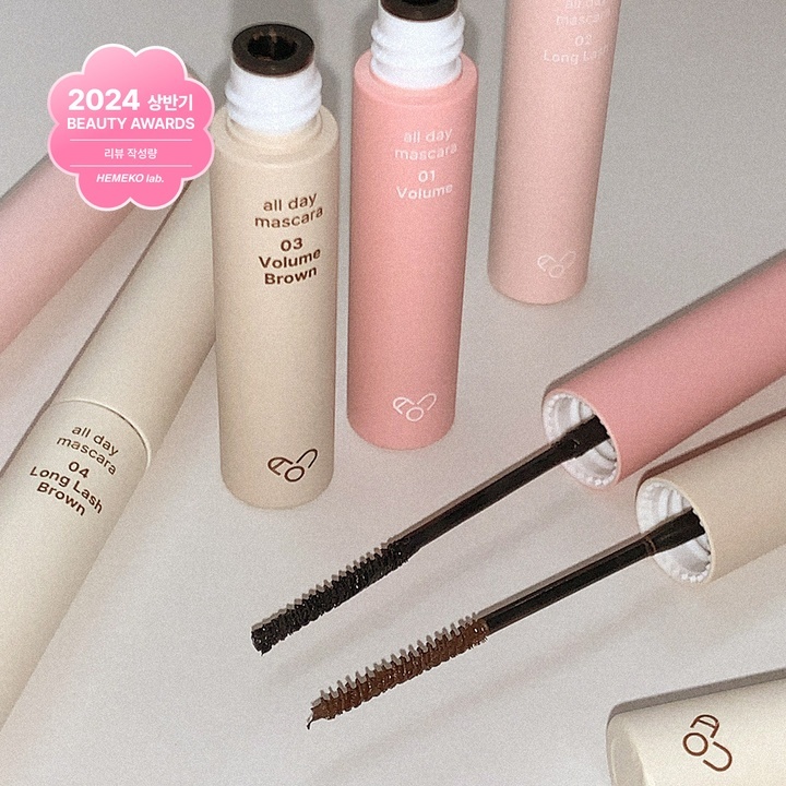 AOU Cosmetics All Day Mascara