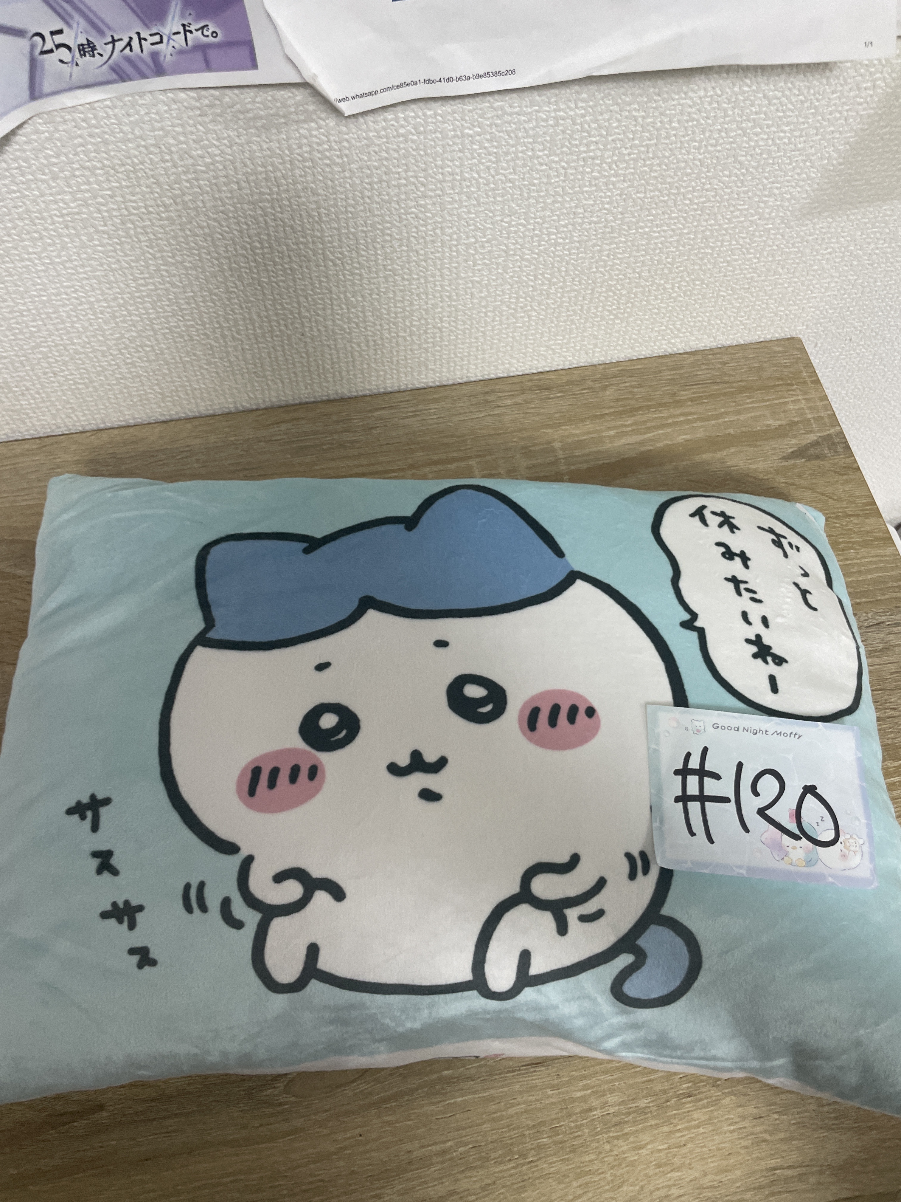 CHIIKAWA  八字貓 cushion #120