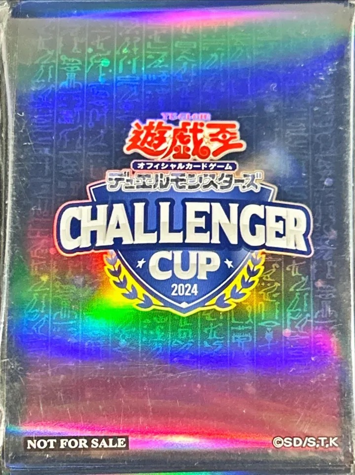 遊戲王卡套-CHALLENGERCUP2024』100枚入り