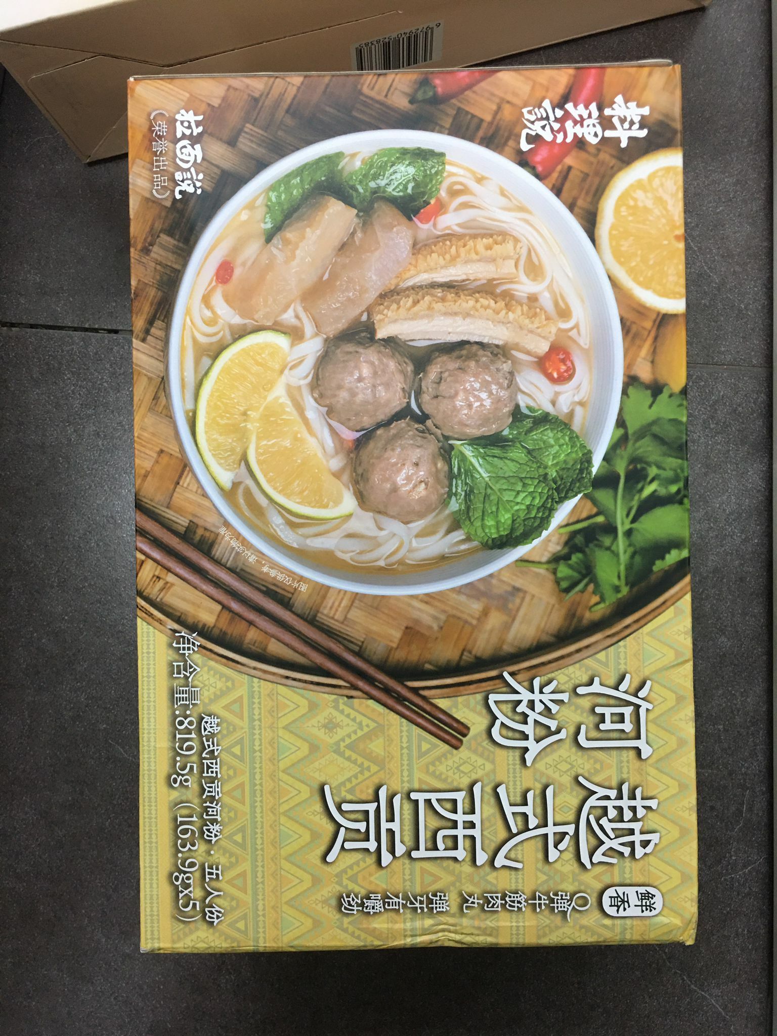 ca820**  到期：24年10月11