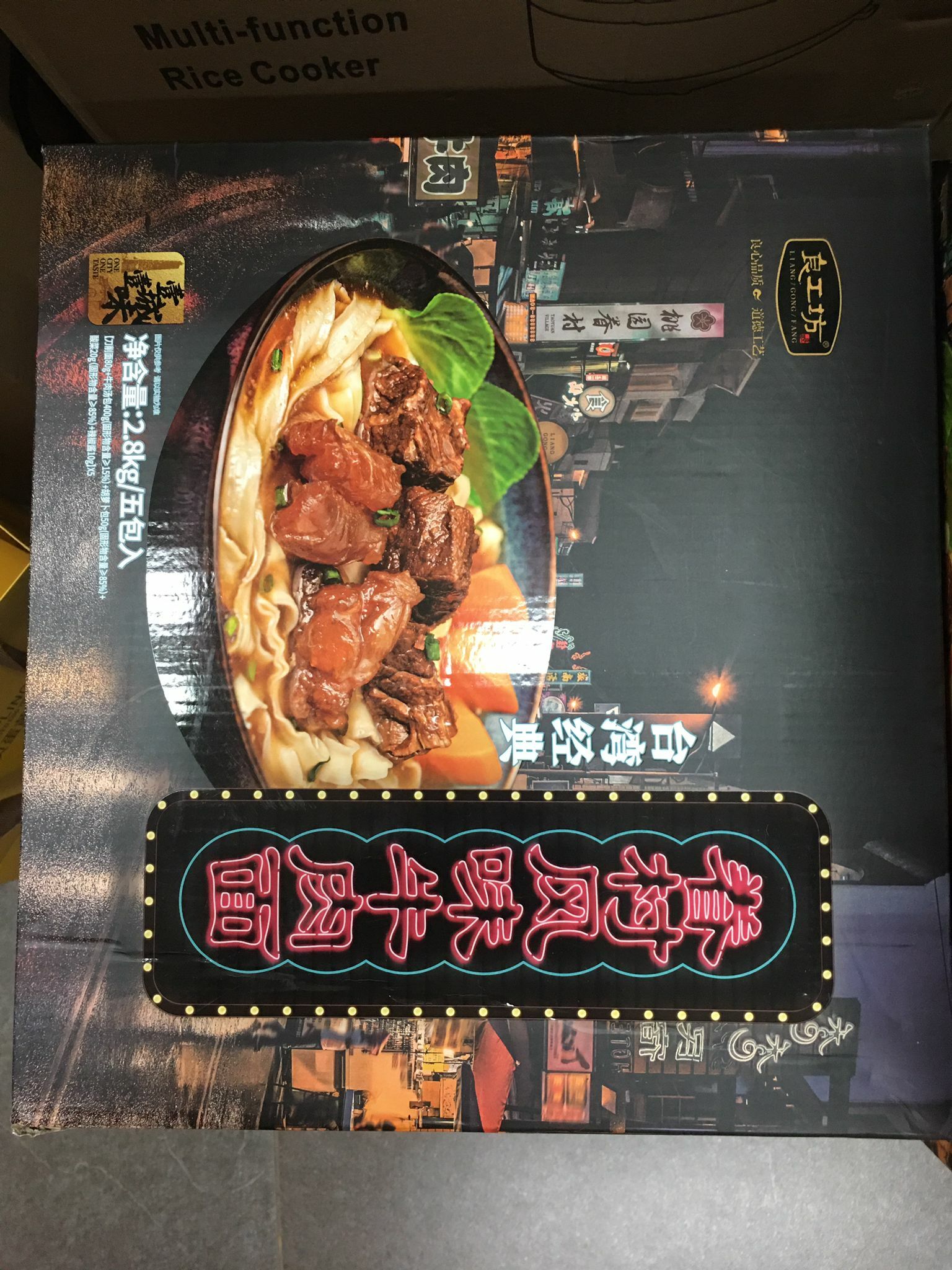 ca824**  到期：24年11月