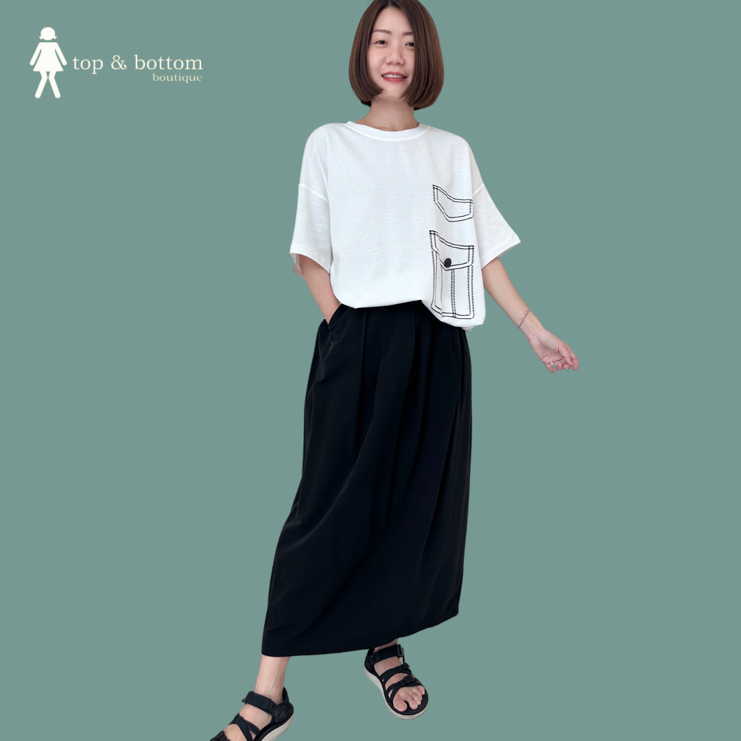 SOLID PUFFY MIDI SKIRT