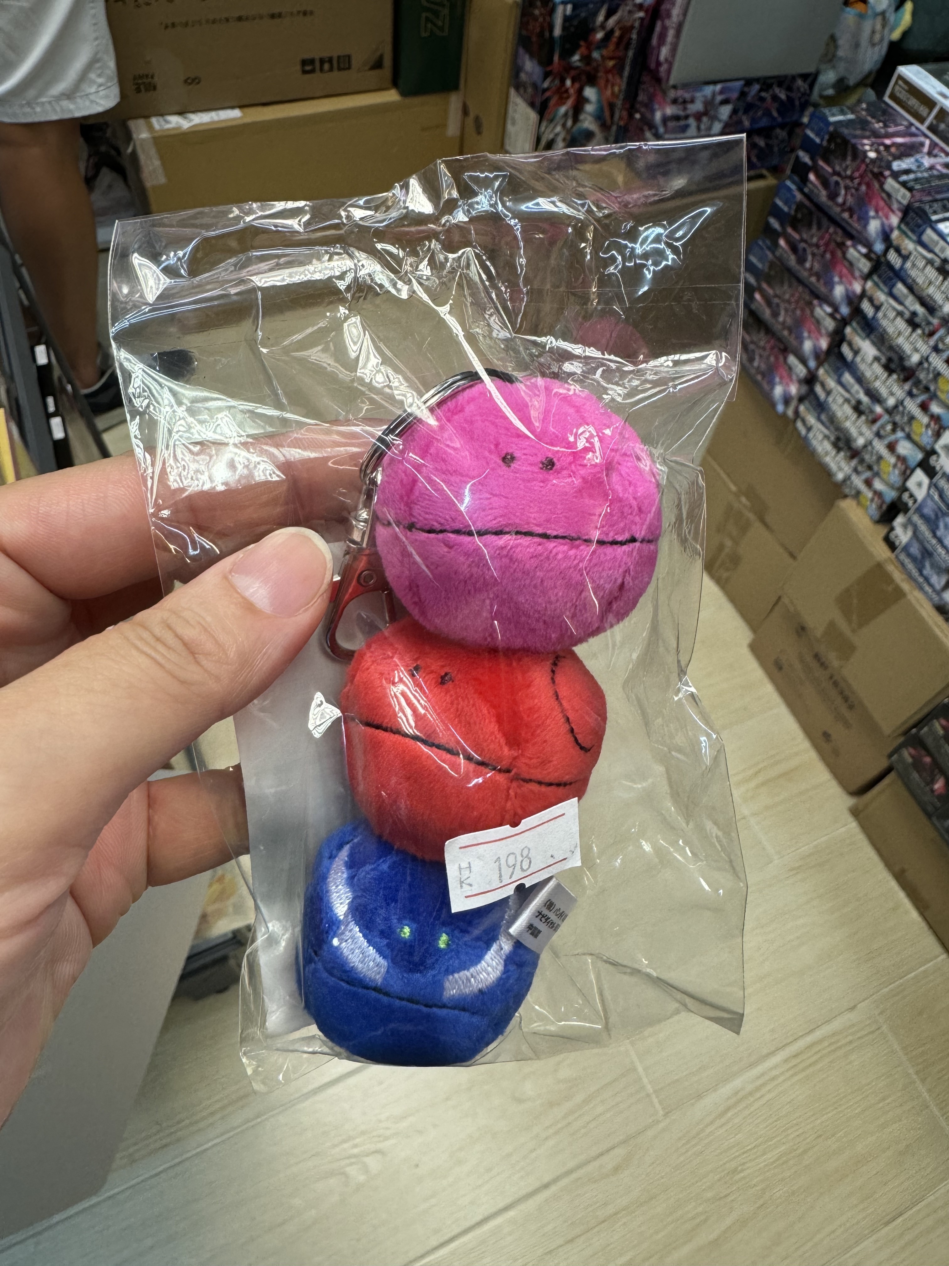 Strict-G Gundam 機動戰士 高達 Seed Freedom Haro 哈囉 匙扣