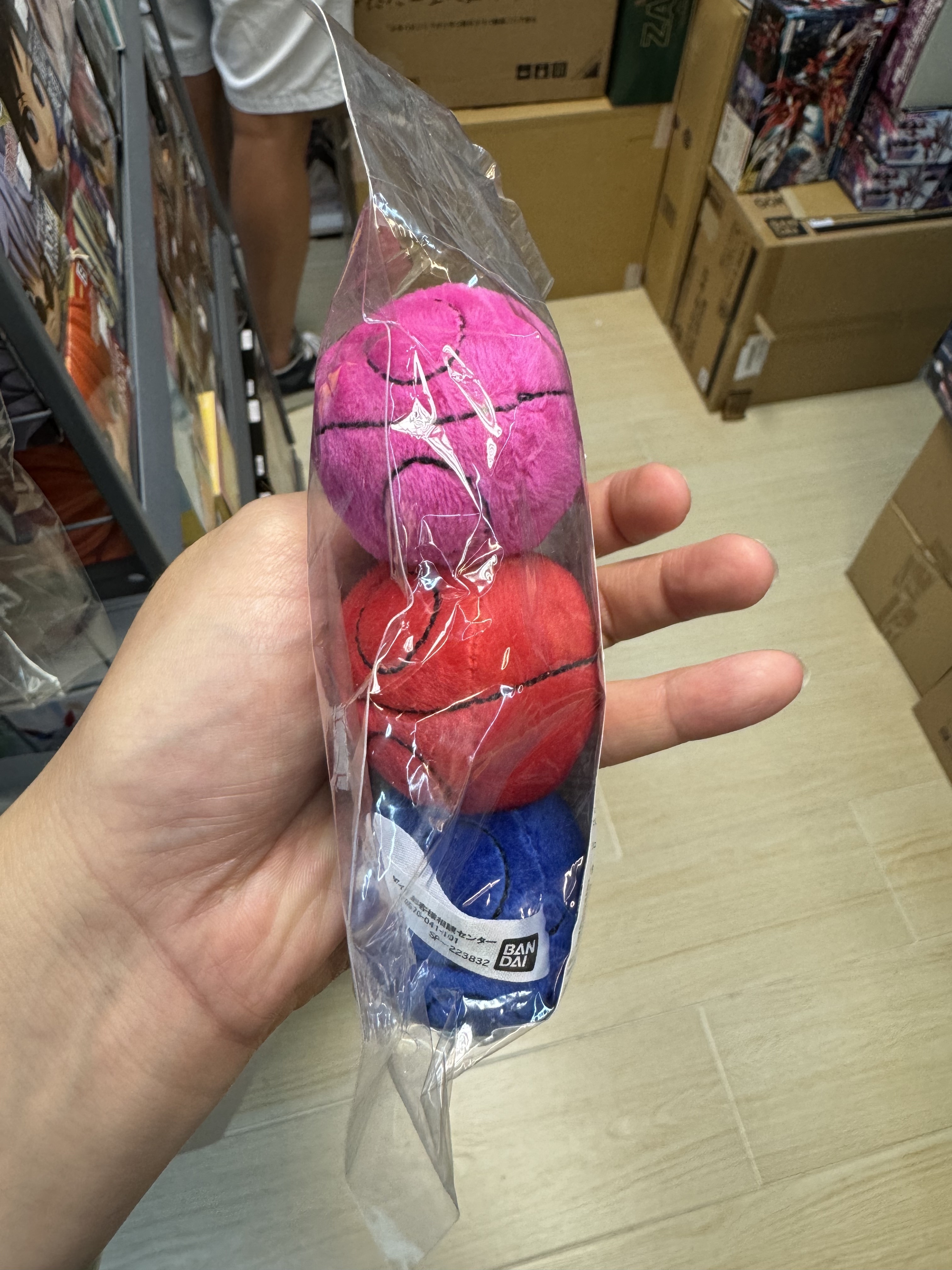 Strict-G Gundam 機動戰士 高達 Seed Freedom Haro 哈囉 匙扣