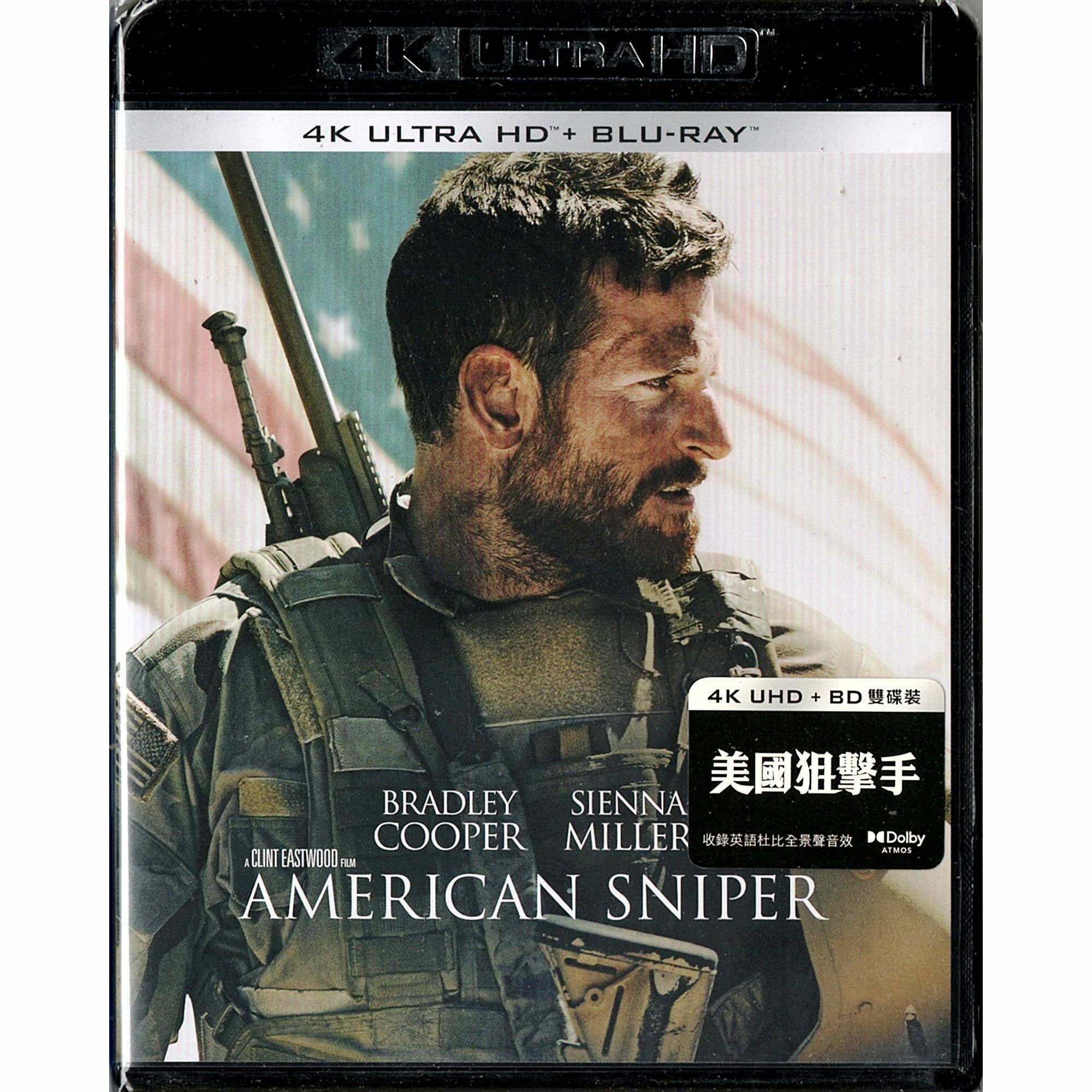 美國狙擊手 (2014) (4K Ultra HD + Blu-ray) [訂貨]