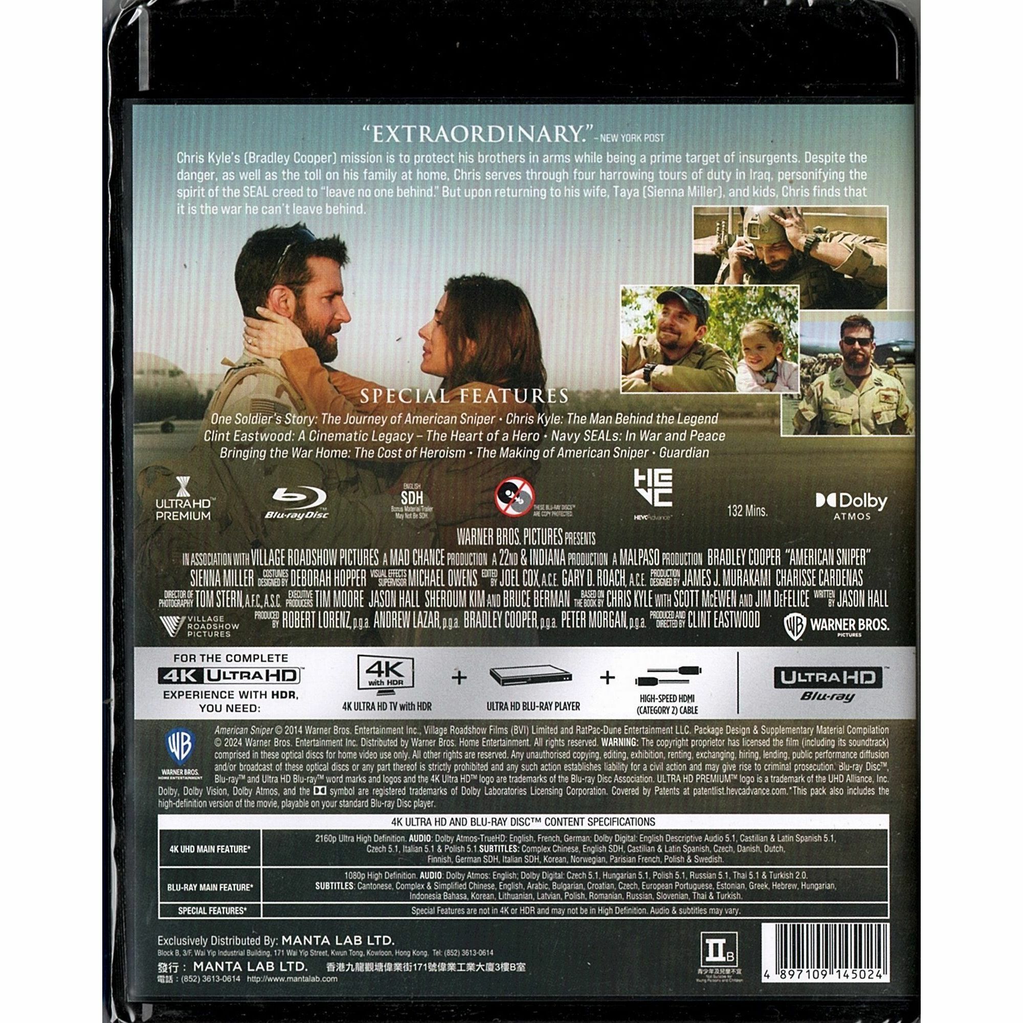 美國狙擊手 (2014) (4K Ultra HD + Blu-ray) [訂貨]