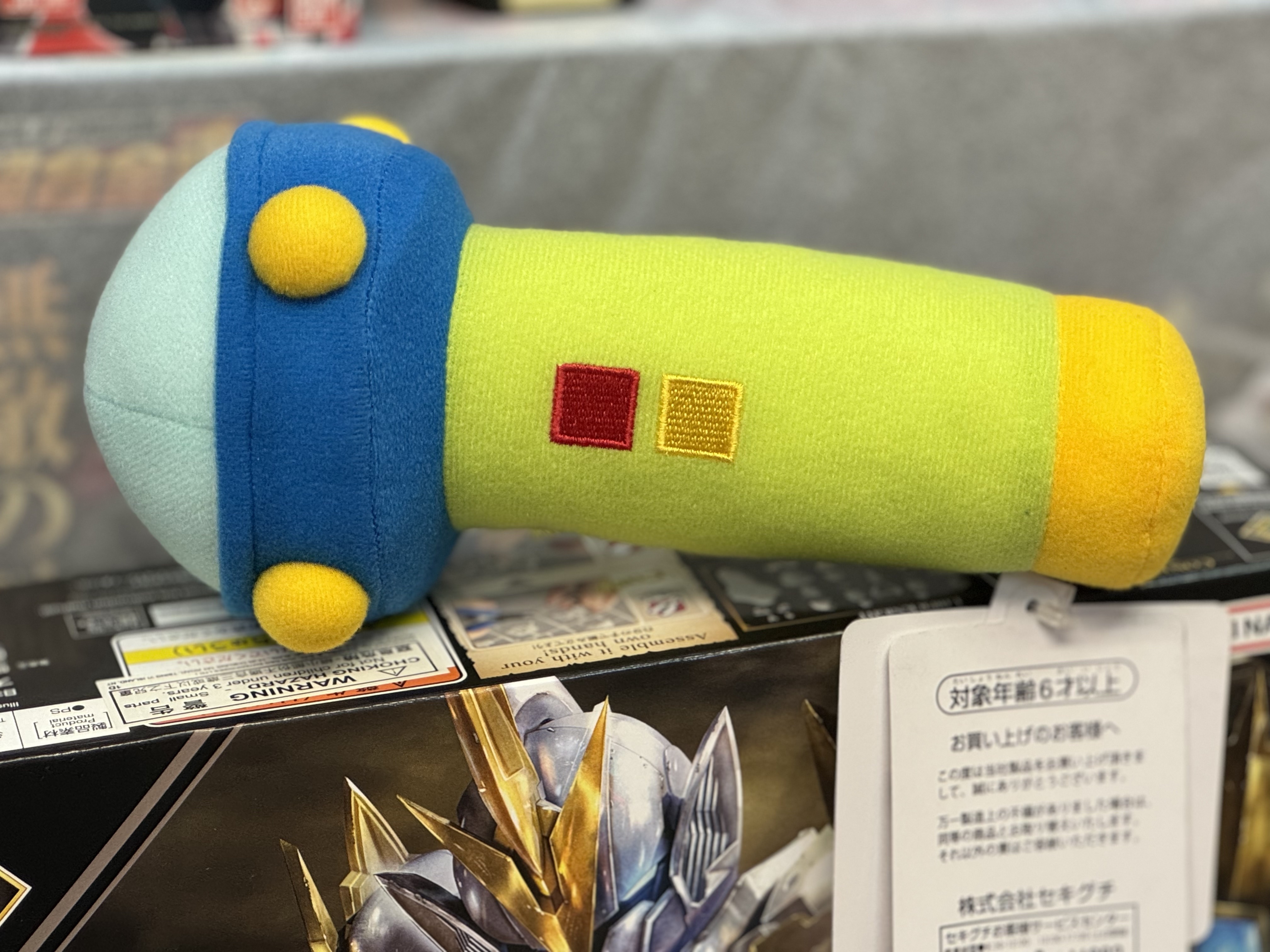 Doraemon 叮噹 多啦A夢 縮小燈 縮小電筒 毛公仔