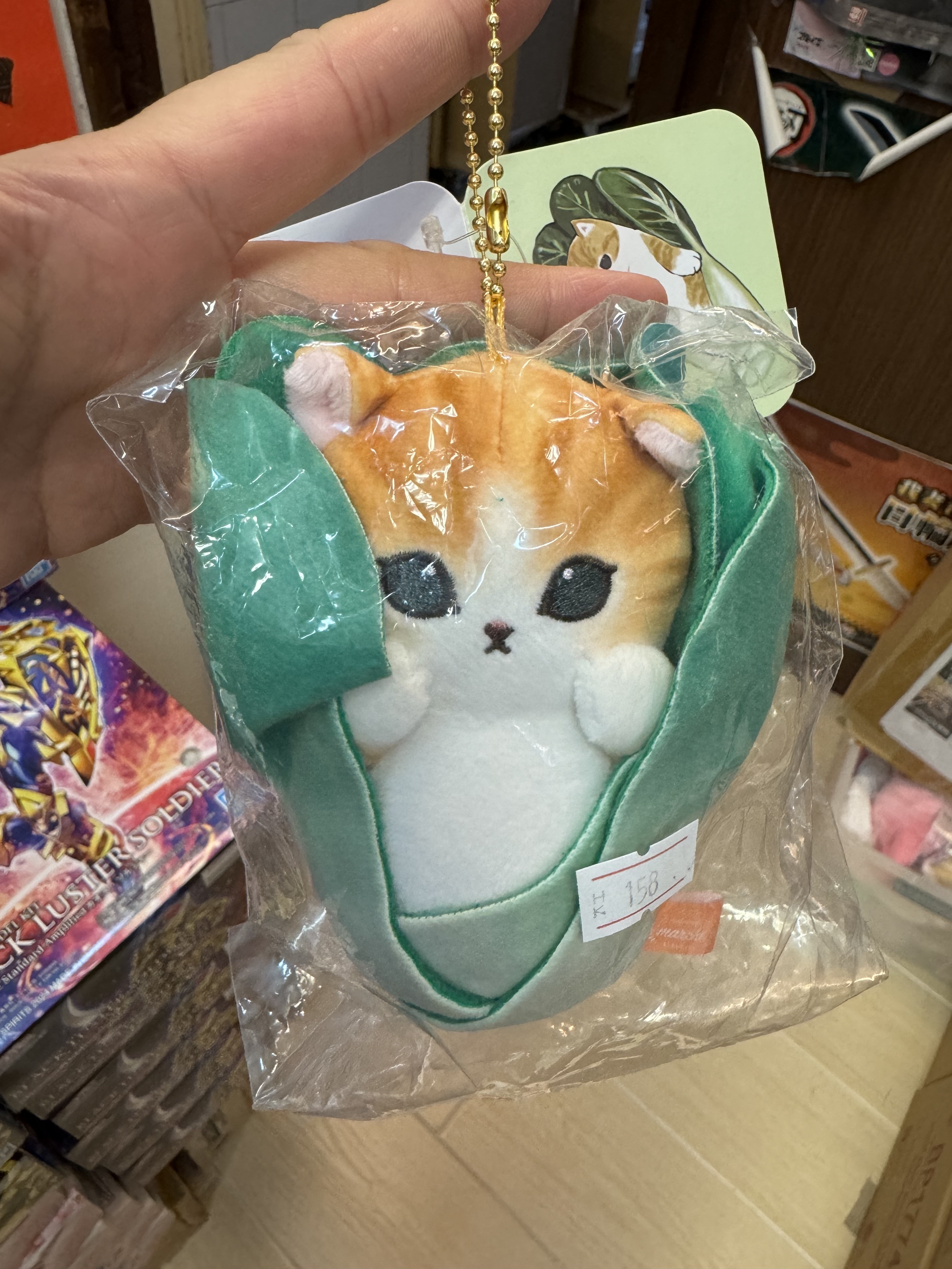 Mofusand貓咪 菜裝2