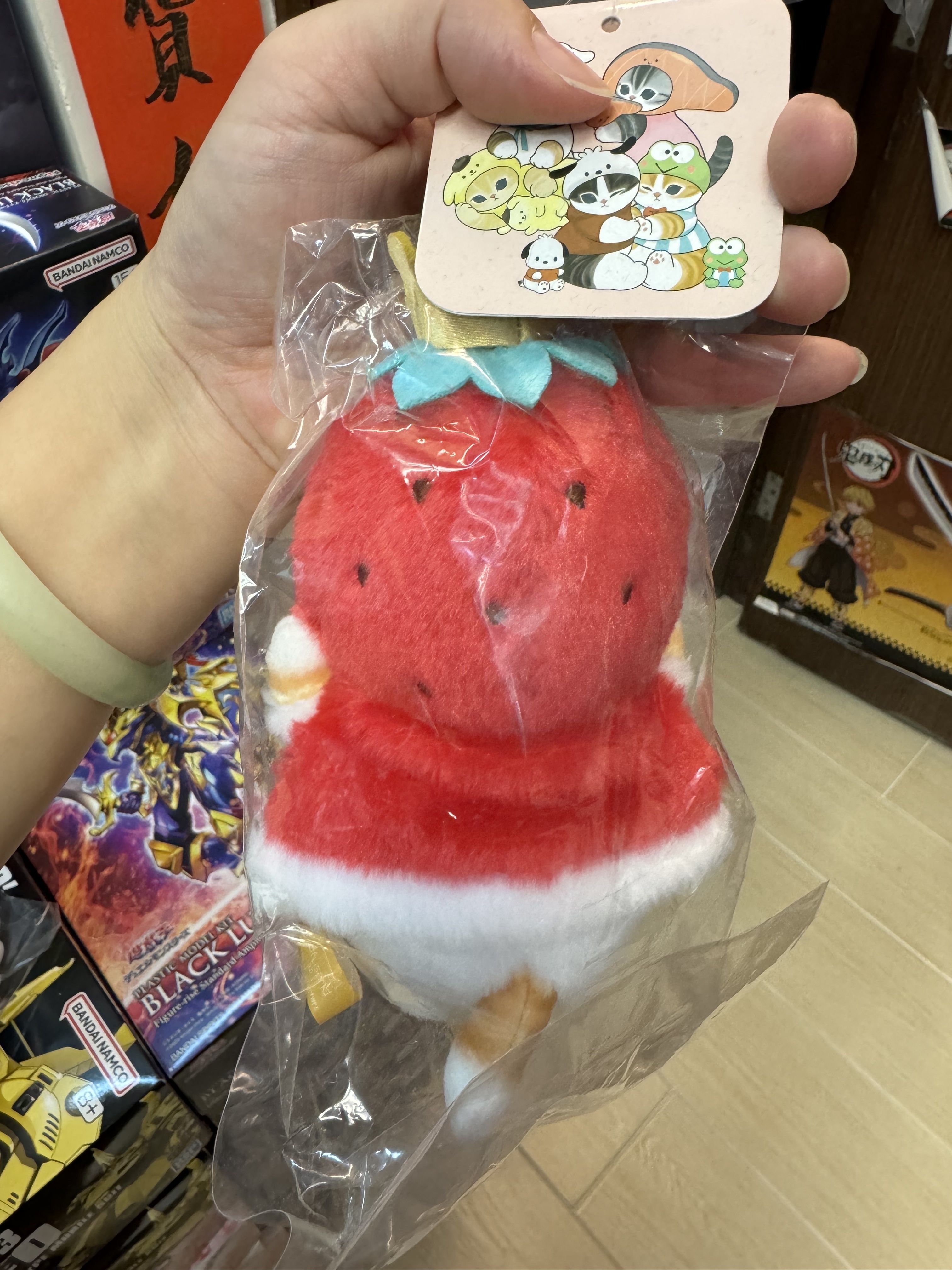 Mofusand貓咪 Sanrio Strawberry King 匙扣