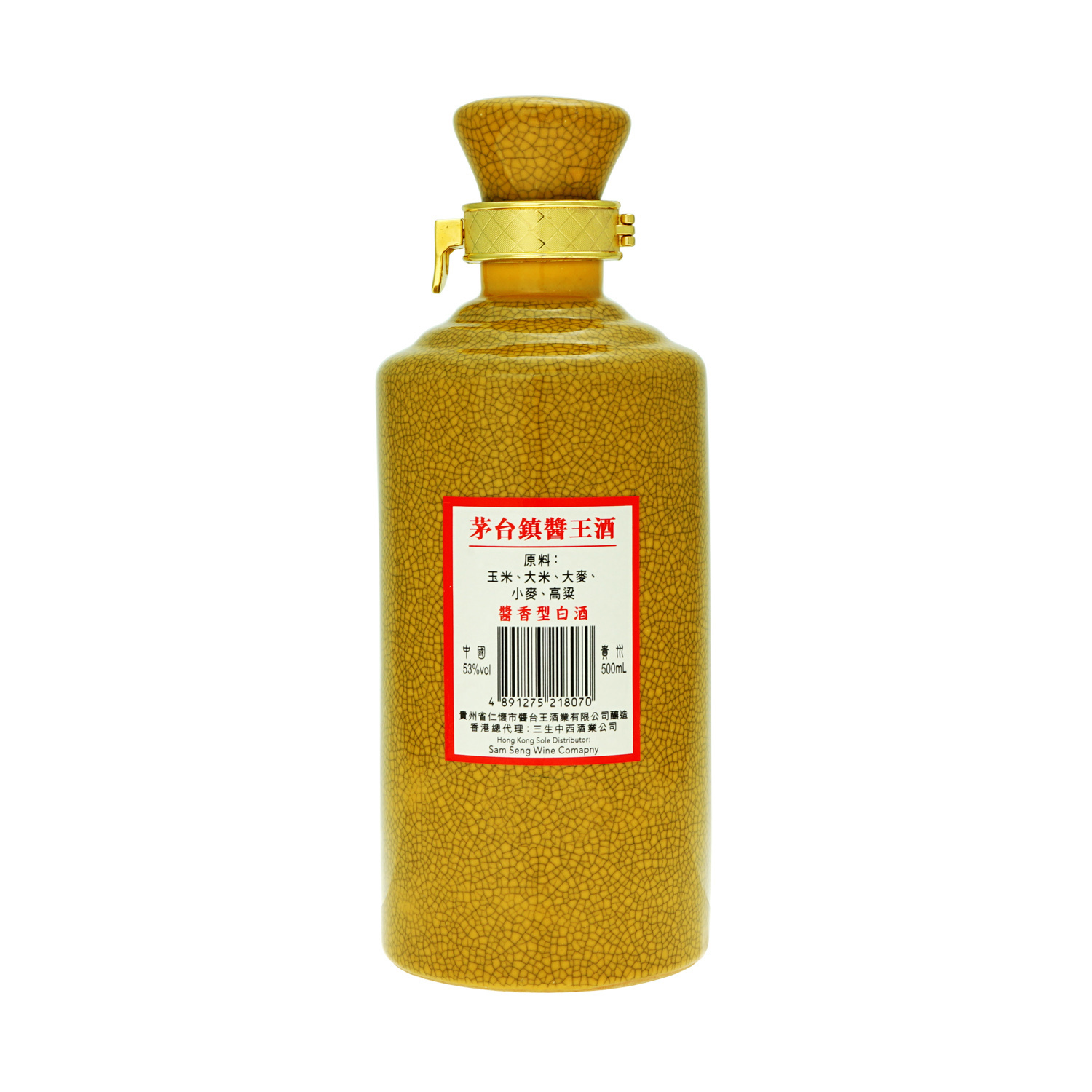 original.jpg?1727529492