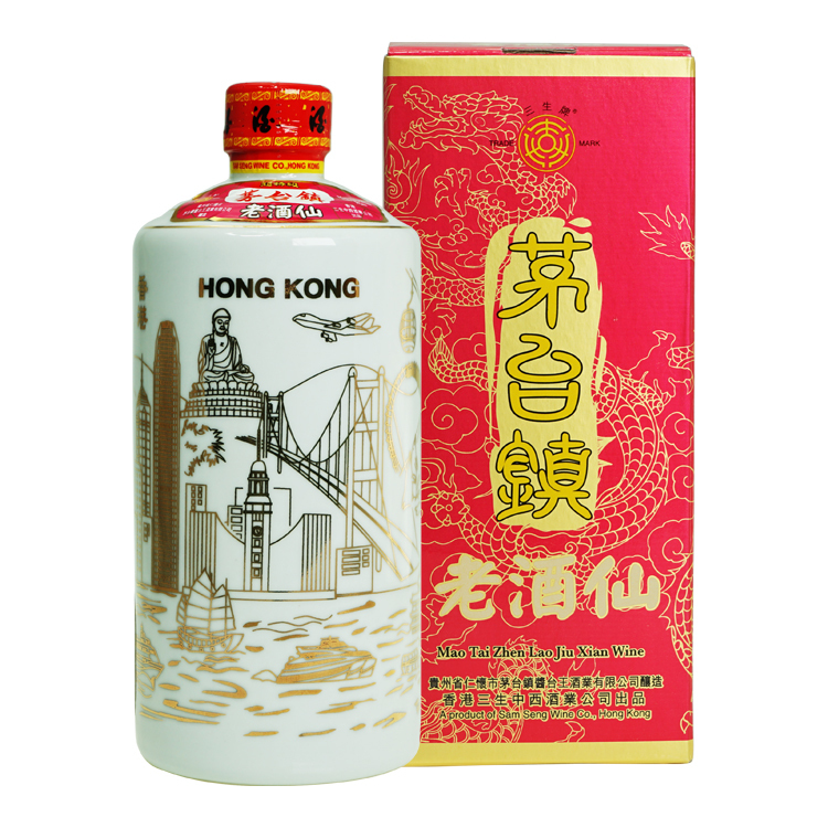 三生牌三十三度半茅台鎮老酒仙(雙金杯禮品裝)