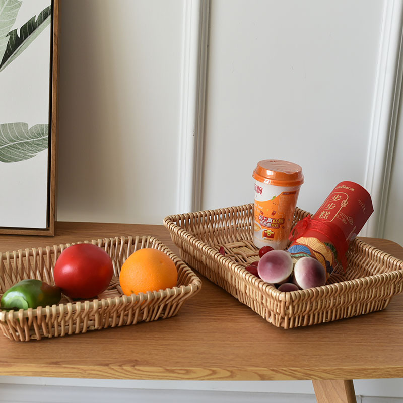 《4845》質感編織收納籃