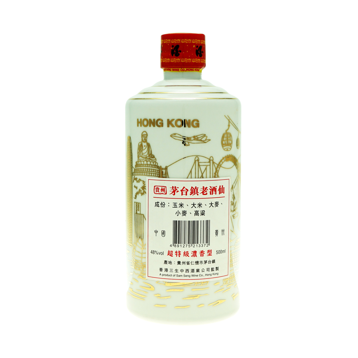 三生牌四十八度茅台鎮老酒仙500ml