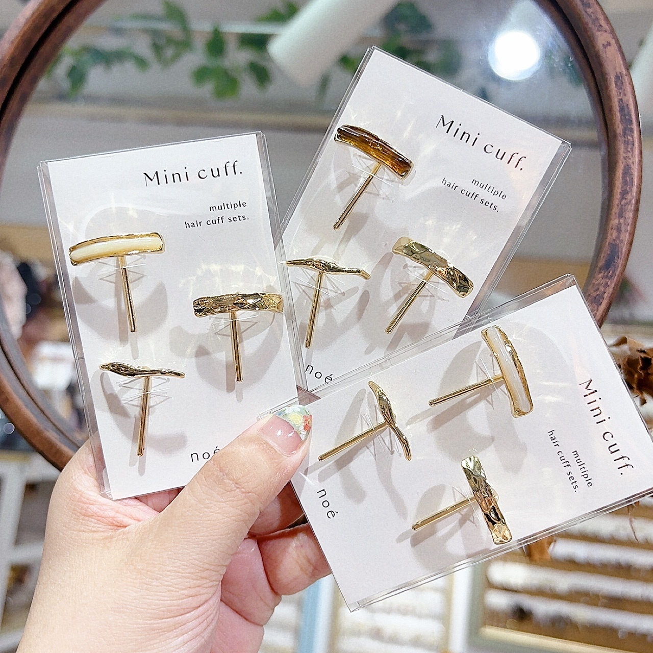 金屬迷你髮圈插