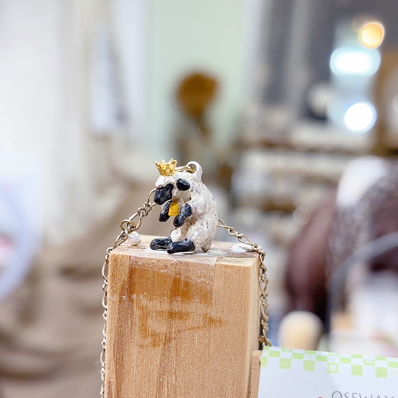 [已停產] 綿羊之王頸鏈