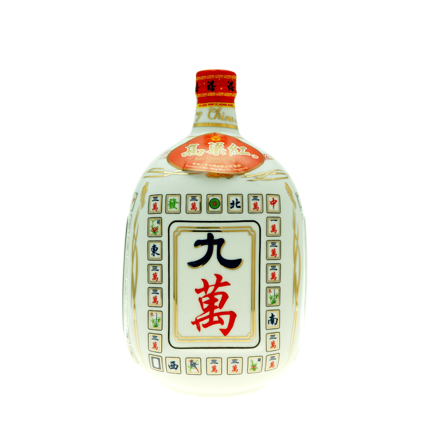 三生牌高梁紅酒(麻雀瓶) 1L