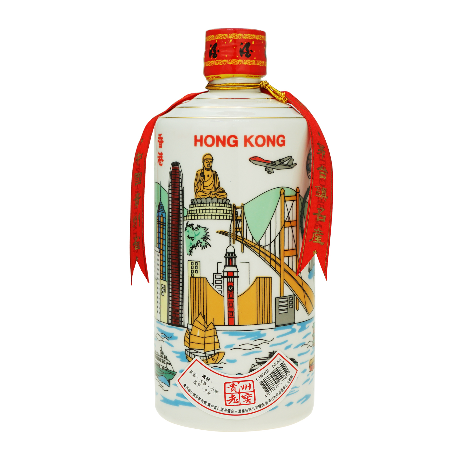 三生牌貴州老窖酒(茅台鎭釀造) 500ml