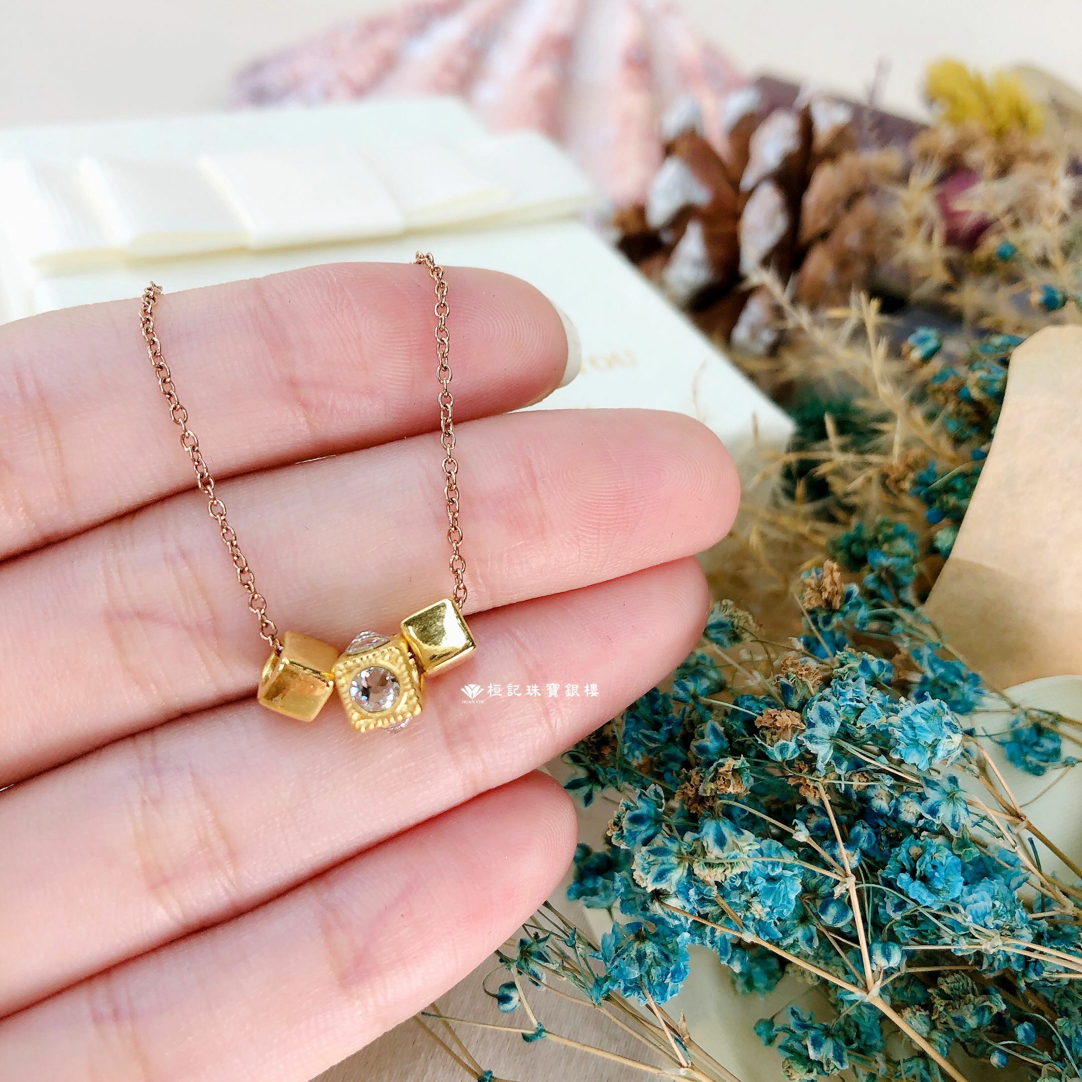 甜蜜方糖(小) 黃金墜子+玫瑰金色鋼項鍊