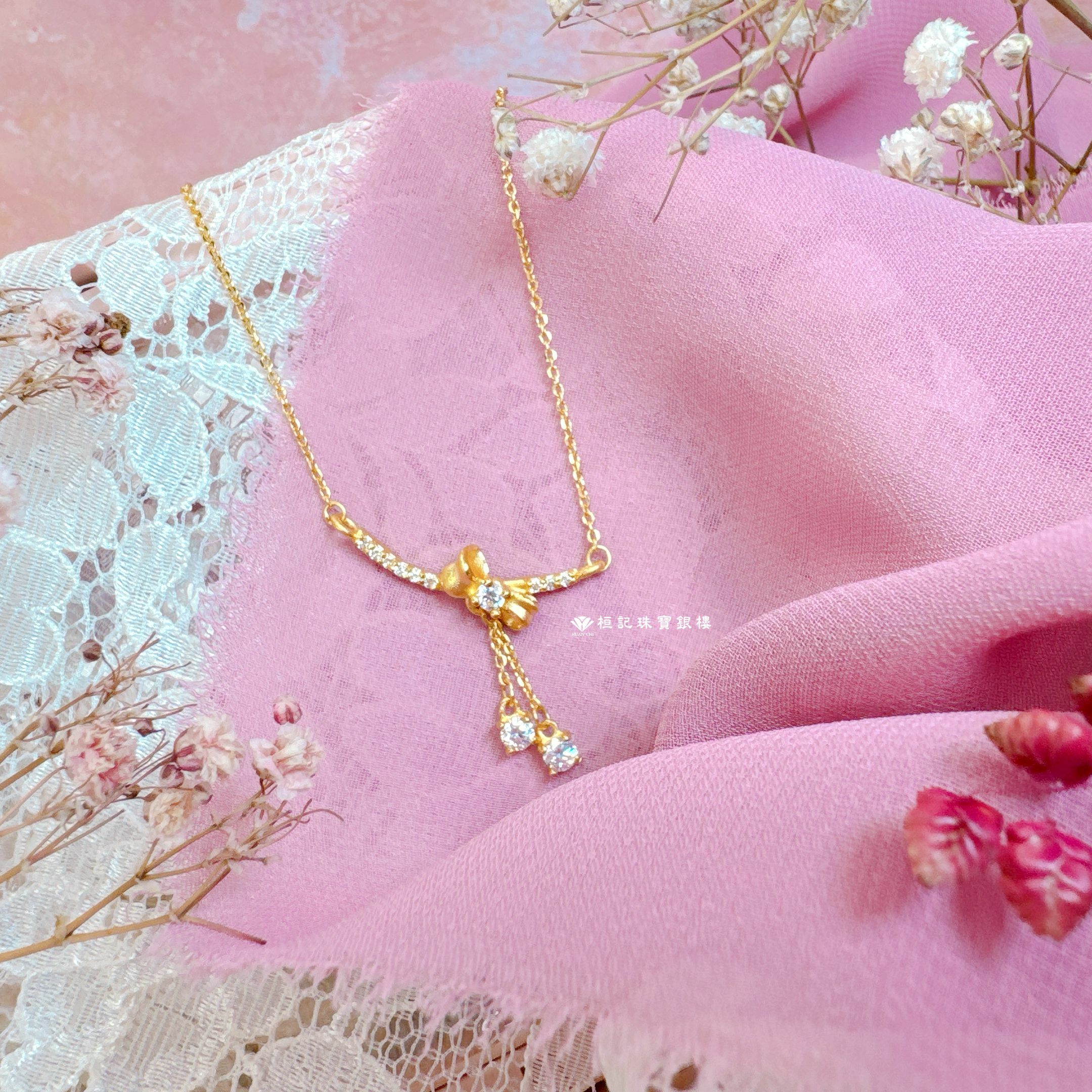 微笑蝴蝶結 黃金項鍊