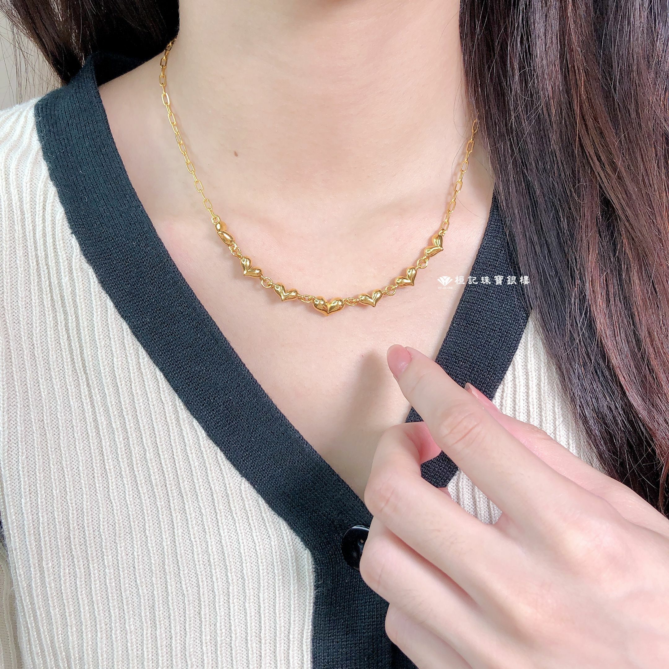 愛意滿滿 黃金項鍊