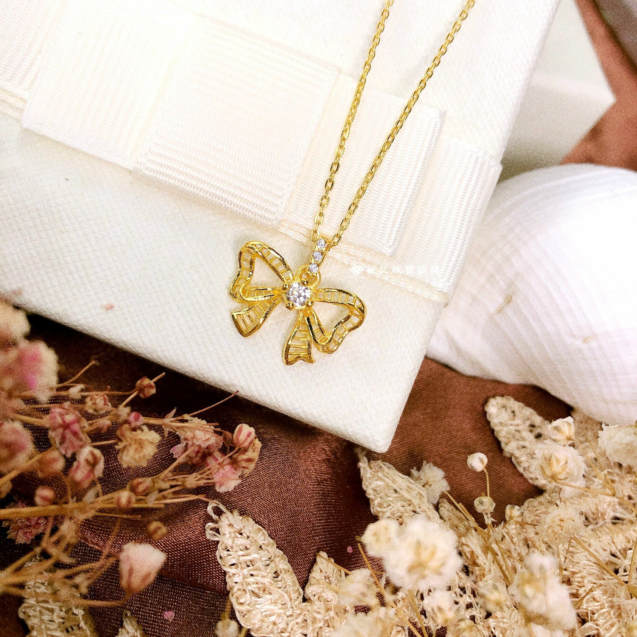 緞帶蝴蝶結 黃金墜子