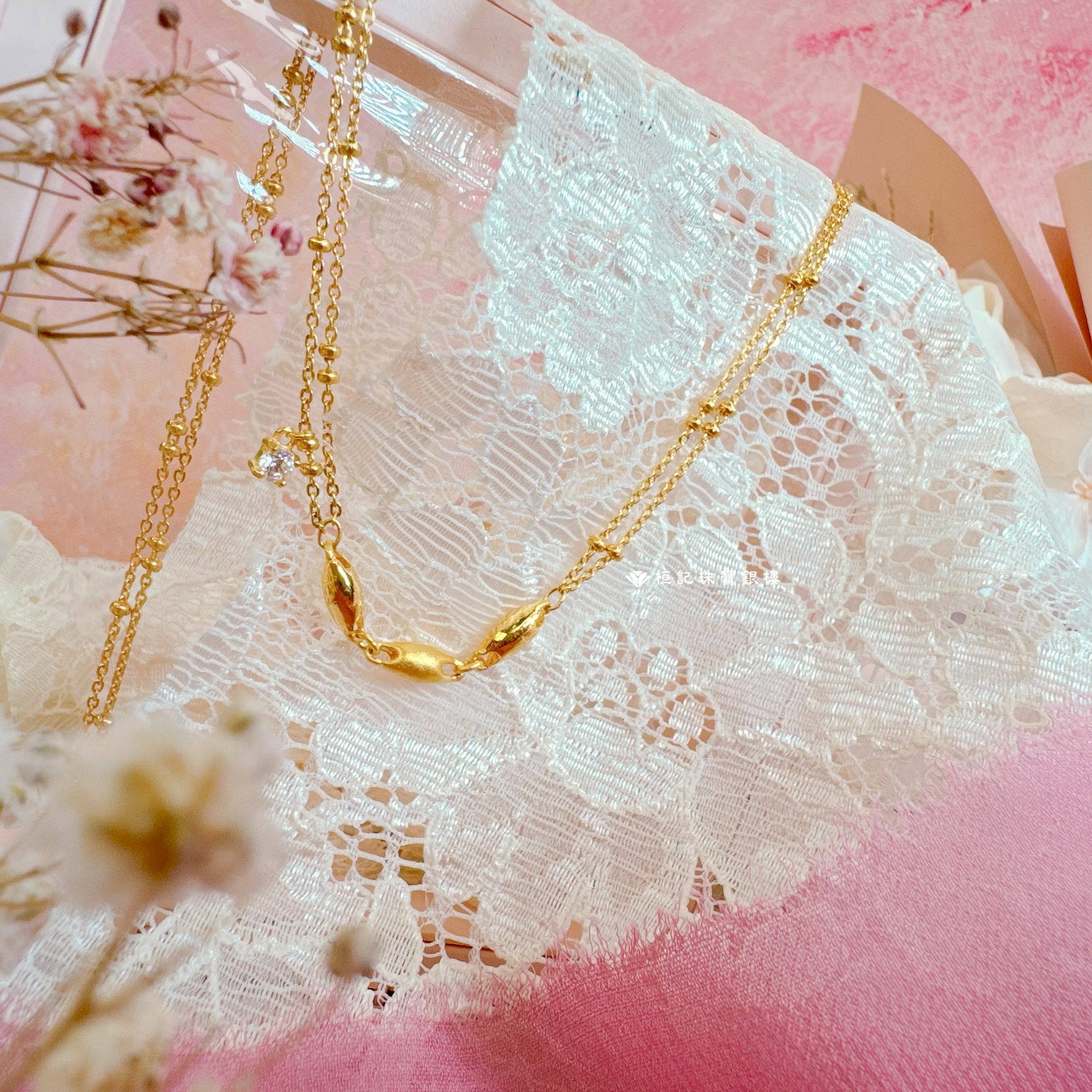 優雅情調 黃金項鍊