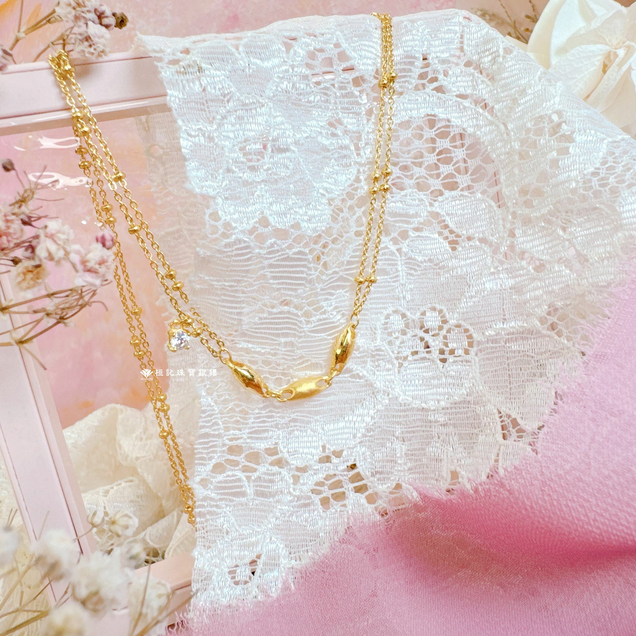 優雅情調 黃金項鍊