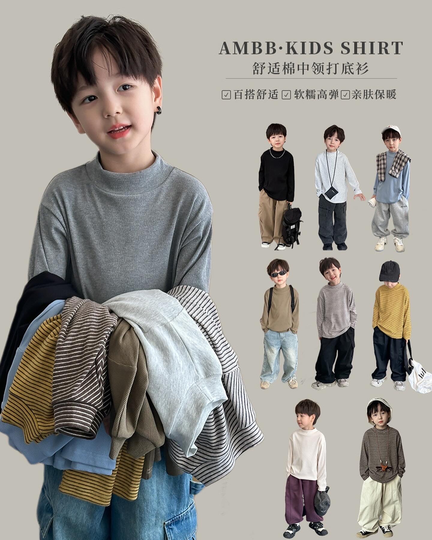 很可以買!百搭舒適素色條紋上衣