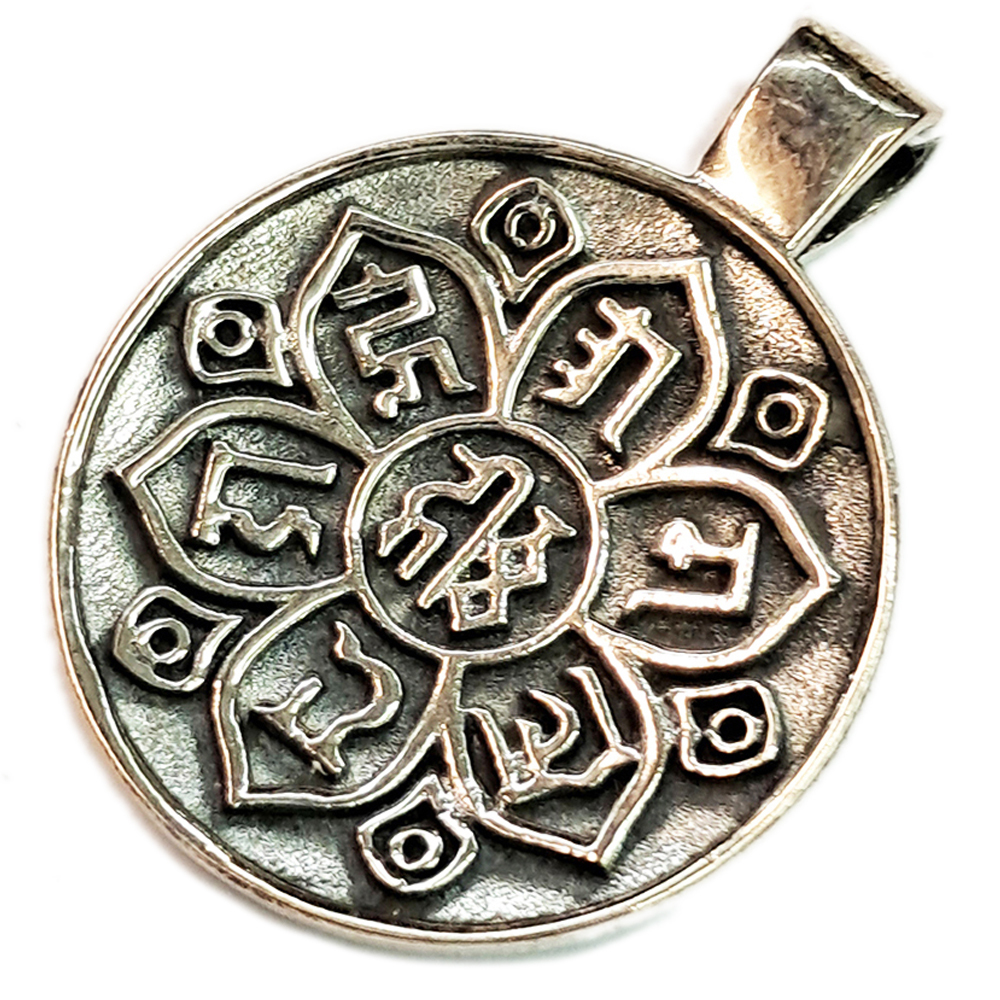 箴言 六福珠宝六字箴言转轮经藏黄金项链含吊坠路路通计价GDG30046