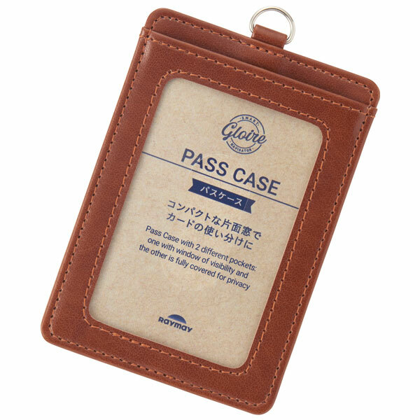 票卡夾 證件夾｜日本raymay