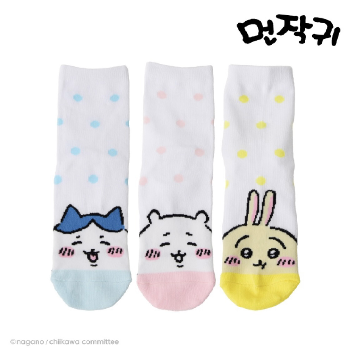 預訂｜韓國限定 Chiikawa 波點中筒襪