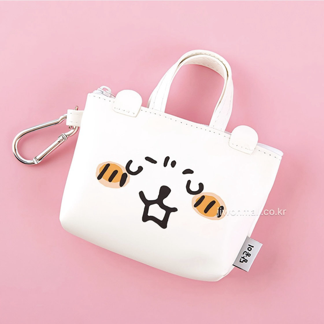 預訂｜韓國限定 白熊 (喊) 拉鍊散紙包掛件 手袋