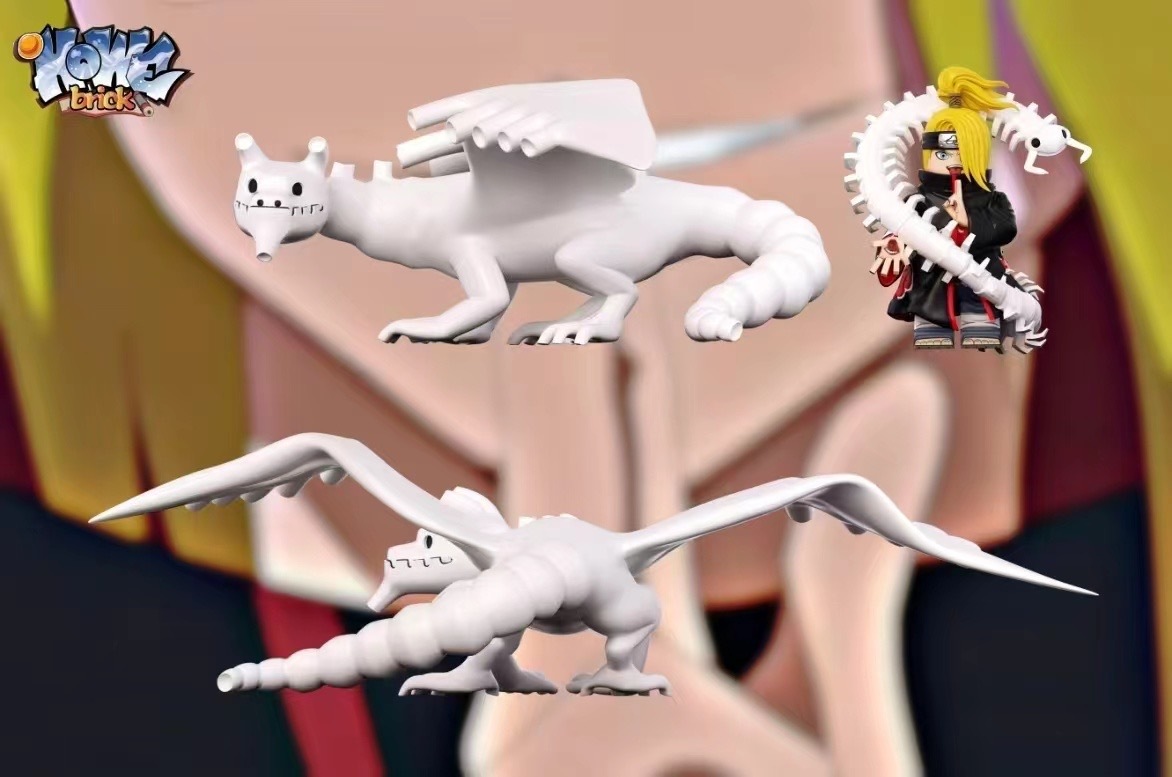 【Howe Brick】迪達拉 (不能寄中國地址)