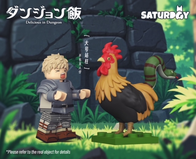 【預訂】【Saturday】蛇尾雞