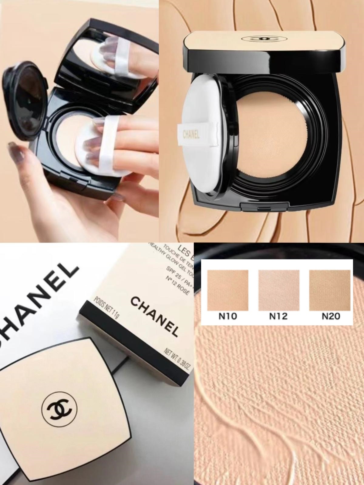 Chanel香奈兒果凍氣墊11g