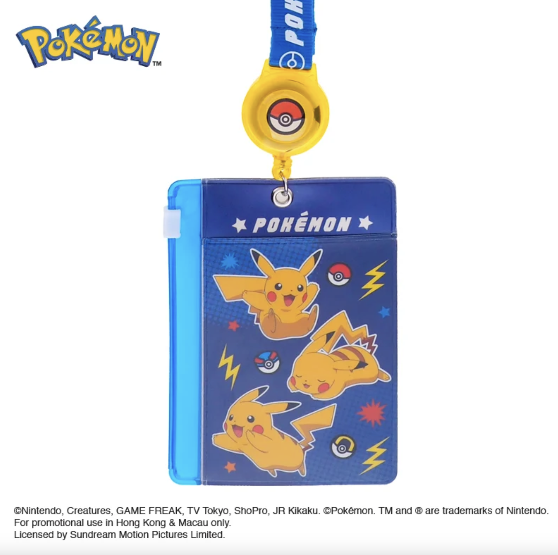 Pokémon PVC証件套連可伸縮頸繩  PKM-8309-1