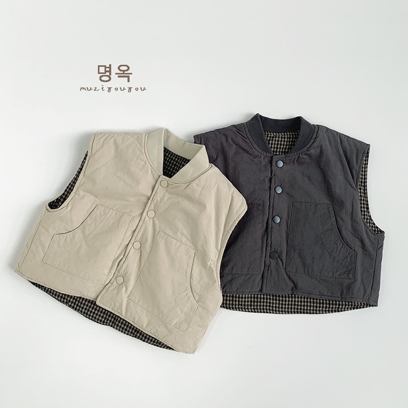 森林系雙面穿背心