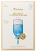 [K] JMSOLUTIONS JMMS-WS22001 WATER LUMINOUS S.O.S RINGER HYDRA MASK SPECIAL [ Step1 -5g, Step 2-30ml ]X 5EA, 8809852542537 (KJM26)