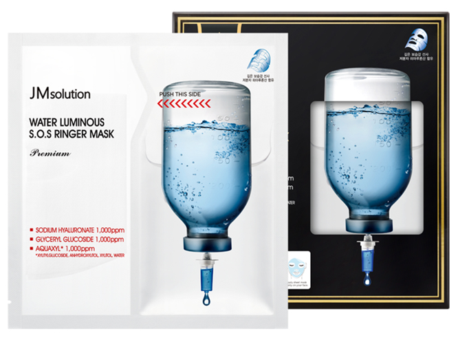 [K] JMSOLUTIONS JMMB-WS20KK02 WATER LUMINOUS S.O.S RINGER MASK PREMIUM 33ml *5ea, 8809794735165 (KJM61)