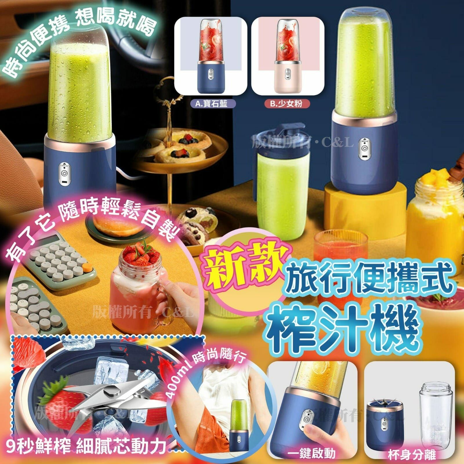 手持多功能攪拌打蛋器