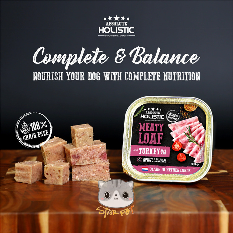 Absolute Holistic TURKEY Complete & Balanced Meaty Loaf Wet Tray Food for Dog 100g