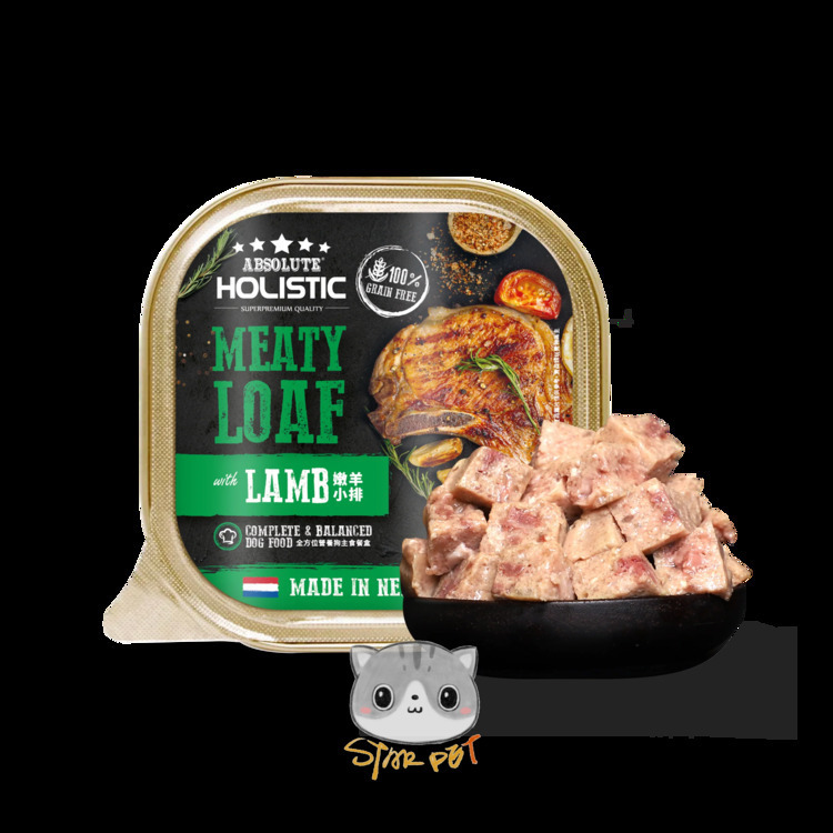 Absolute Holistic LAMB Complete & Balanced Meaty Loaf Wet Tray Food for Dog 100g