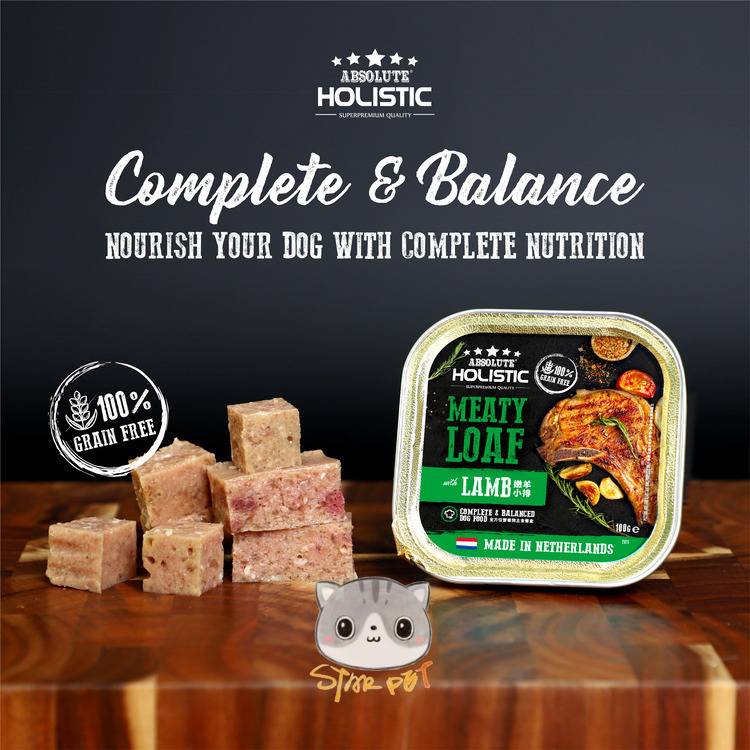 Absolute Holistic LAMB Complete & Balanced Meaty Loaf Wet Tray Food for Dog 100g