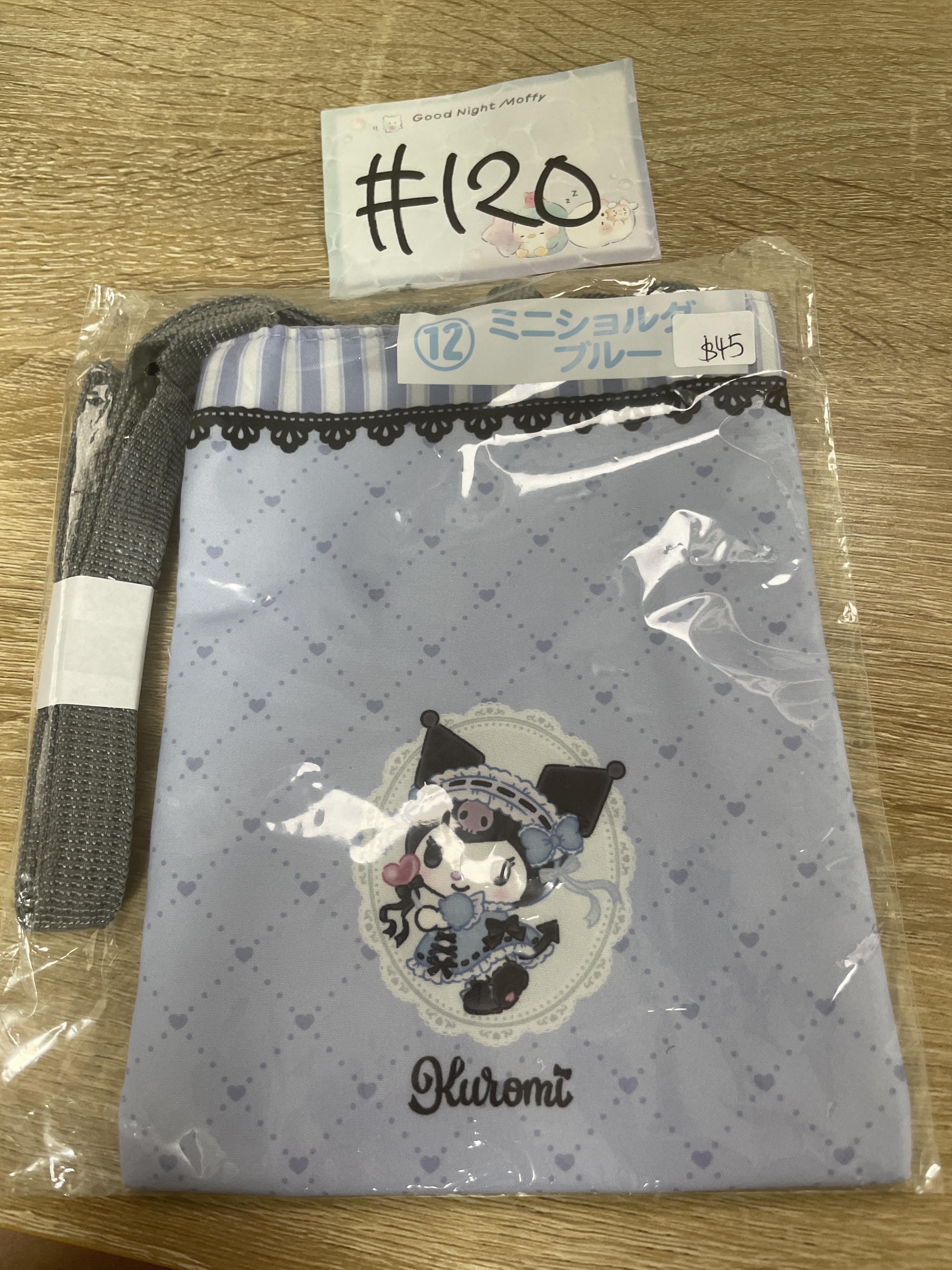 Sanrio kuromi 斜孭袋 布袋 #120