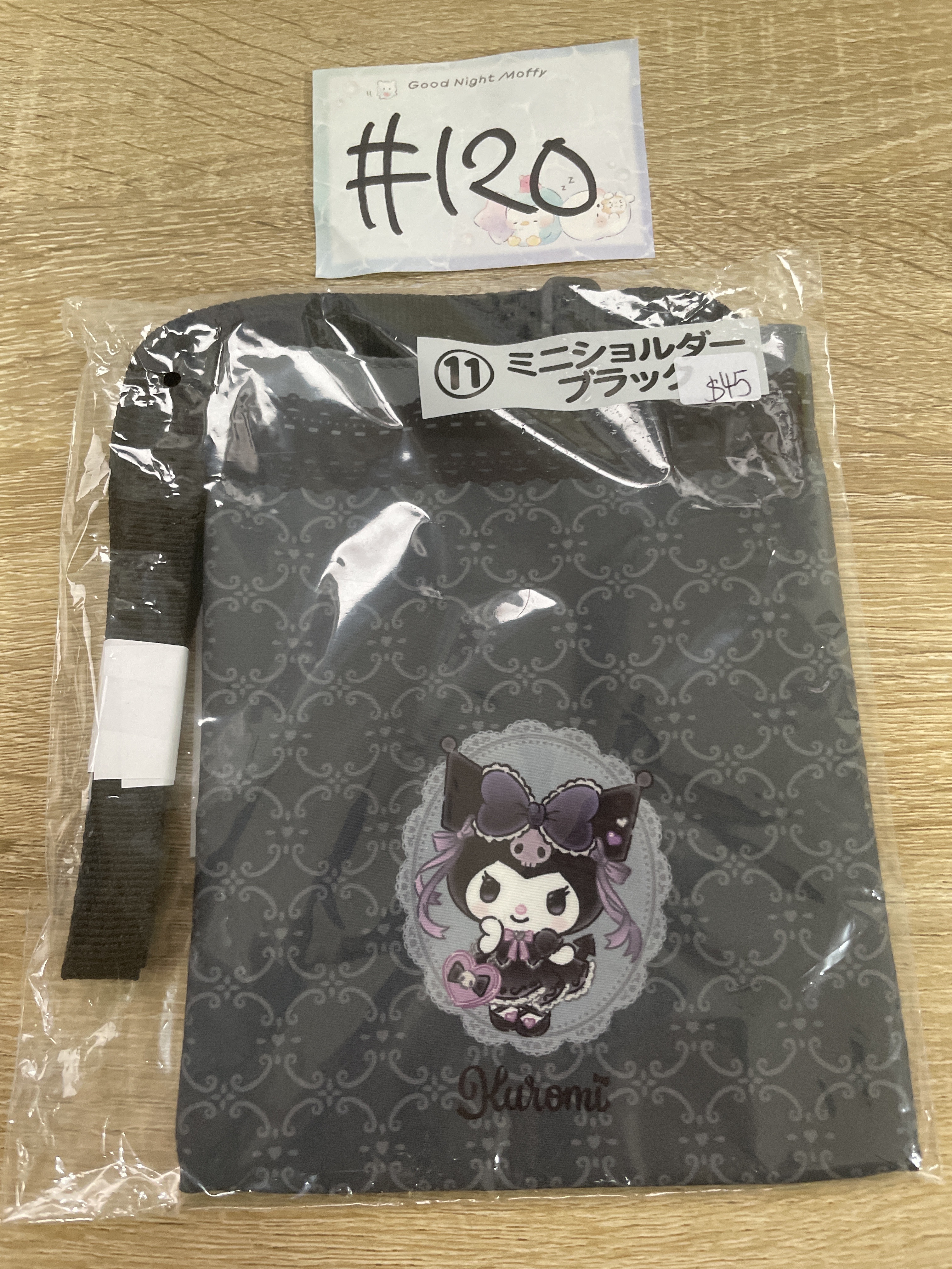 Sanrio kuromi 斜孭袋 布袋 #120