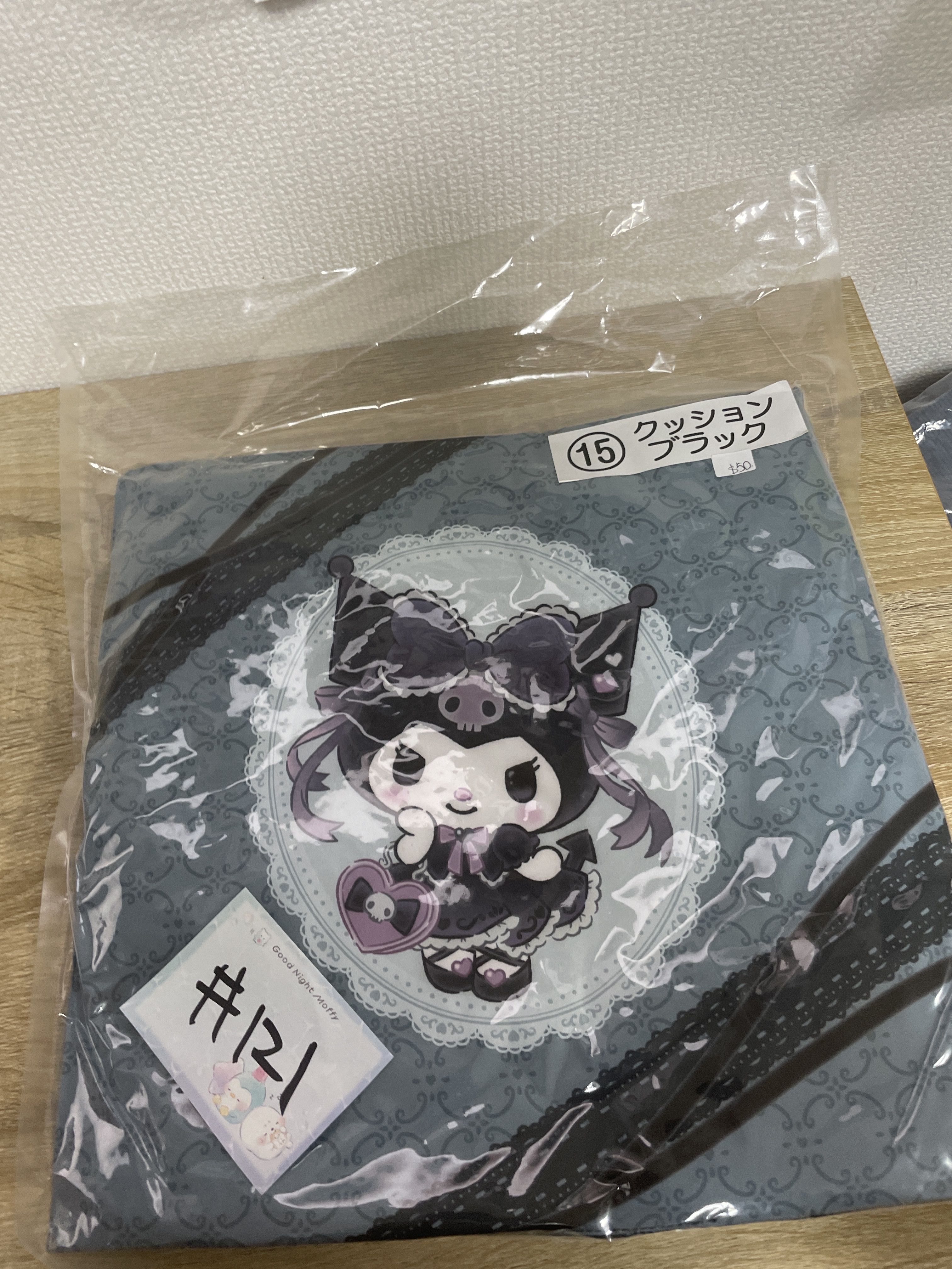 Sanrio kuromi cushion#121